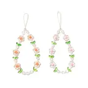 Flower Phone Charm Cute Phone Charms Strap Beaded Phone Keychain Pearl Phone ...