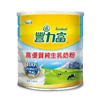 在飛比找蝦皮商城優惠-豐力富高優質純生乳奶粉1.8KG【愛買】