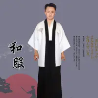 在飛比找蝦皮商城精選優惠-👘日本和服正裝 日式浴衣男士傳統和服武士服 和風長款武士和服