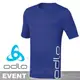 【瑞士 ODLO】男款 EVENT 套頭衫短袖圓領大LOGO T恤/吸濕排汗衣.運動上衣/抗UV .快速排汗.透氣.輕量化_321842 靛藍-