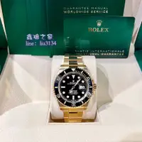 在飛比找蝦皮購物優惠-Rolex 勞力士126618LN 全金黑水鬼 2022全新