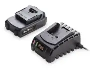 Xfinity 2.0Ah 20V Battery and Charger Aldi Gardenline Workzone Ferrex NEW
