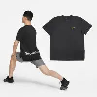 在飛比找Yahoo奇摩購物中心優惠-Nike 短袖 Pro 黑 黃 男款 吸濕 快乾 運動 上衣
