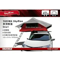 在飛比找樂天市場購物網優惠-【MRK】 Yakima SkyRise 車頂帳蓬 小 帳篷