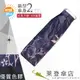 【萊登傘】雨傘 UPF50+ 扁傘 陽傘 抗UV 防曬 色膠 飛燕藍紫 特價