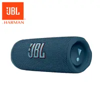 在飛比找PChome24h購物優惠-JBL Flip 6 便攜型防水藍牙喇叭(藍色)