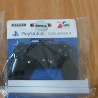 在飛比找蝦皮購物優惠-PLAYSTATION DUALSHOCK 4 無線遙 造型