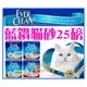 【Plumes寵物部屋】美國EVER CLEAN《藍鑽-綠/紅/藍/白標》25磅(11.3kg)超凝結貓砂/礦砂(A)