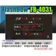 Flash Bow 鋒寶 FB-4031 (FB-339新版) LED萬年曆 電子日曆 電子鐘 ~國農曆一次顯示