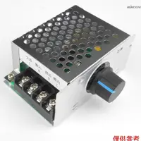 在飛比找蝦皮商城優惠-220v 穩壓器調光器電動機速度控制器恆溫器壓力控制器工業配