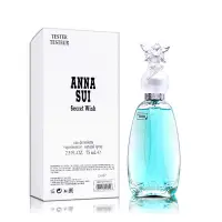 在飛比找Yahoo奇摩購物中心優惠-ANNASUI 安娜蘇 許願精靈女性淡香水 75ML TES