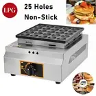 25PCS Nonstick Poffertjes Mini Dutch Pancake Maker Grill Baker Machine LPG Gas