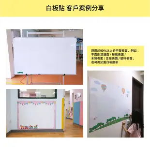 【WTB白板貼紙】簡約黑點月份行事曆 60x90cm 白板貼紙