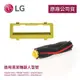 【LG 樂金】掃地機專用防糾結外蓋+底刷 (AAN76630801+AHR73889701)-原廠公司貨