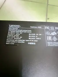 在飛比找Yahoo!奇摩拍賣優惠-Lenovo 聯想ThinkCentre M800 SFF 