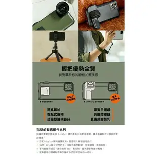 強強滾p-SNAP! iPhone 11 Pro(5.8吋)專用 軍規防摔相機殼 ■Black黑