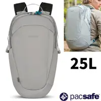 在飛比找蝦皮購物優惠-【澳洲 Pacsafe】送》ECO徒步旅行防盜後背包 25L