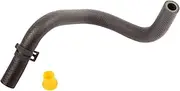 TRQ Cooler to Pipe 2 Power Steering Return Line Hose Assembly Compatible with 2004-2010 INFINITI QX56 2005-2015 Nissan Armada 2004 Pathfinder Armada 2004-2011 TITAN