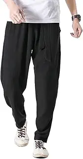 [Seidarise] Men's Joggers Sweatpants Harem Jogger Pant Long Sports Pants