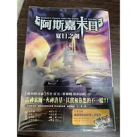 在飛比找蝦皮購物優惠-波西傑克森   套書