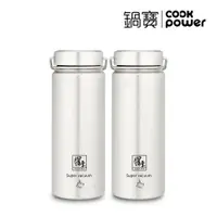 在飛比找松果購物優惠-CookPower鍋寶 316不鏽鋼內陶瓷保溫瓶560ml 