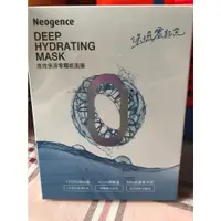 在飛比找蝦皮購物優惠-Neogence霓淨思高效保濕零觸感面膜1盒(內含4片)