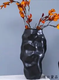 在飛比找Yahoo!奇摩拍賣優惠-現貨日式 陶瓷藝術時尚黑色花瓶 陶藝品手工陶瓷瓶盆栽擺件 造