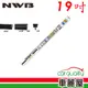 【NWB】雨刷條NWB原廠19 MB48GN 10mm(車麗屋)