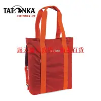 在飛比找露天拍賣優惠-德國塔通卡TATONKA單雙肩替換手提包兩用大容量挎包購物袋