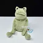 Jellycat FERGUS FROG Soft Plush Toy ULTIMATE LOVEY ALERT Sad Old Frog GREAT DEAL