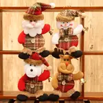 聖誕樹掛飾聖誕掛飾可愛聖誕老人雪人馴鹿玩具公仔