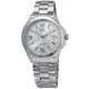 CASIO WATCH 卡西歐簡約大數字銀白不銹鋼石英腕錶 型號：MTP-1215A-7ADF【神梭鐘錶】