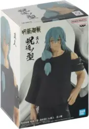 Banpresto Jujutsu Kaisen Mahito Figurine
