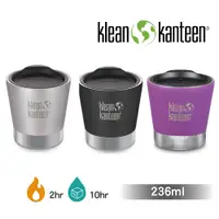 在飛比找PChome24h購物優惠-【美國Klean Kanteen】不銹鋼飲料保溫杯-236m