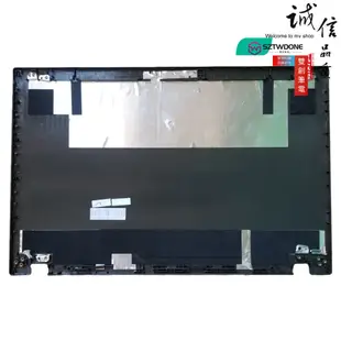 適用於 聯想 Thinkpad L440 L540 A殼 屏幕后蓋 薄屏外殼 04X4803