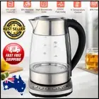 1.7L Electric Kettle, 2200W Stainless Steel BPA Free Temperature Control