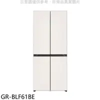 在飛比找屈臣氏網路商店優惠-LG LG樂金【GR-BLF61BE】610公升對開冰箱(含