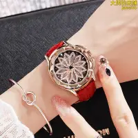 在飛比找Yahoo!奇摩拍賣優惠-瑪莎莉新款 女士會轉動腕錶玫瑰金 雕花殼 皮錶帶 時尚女手錶