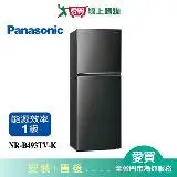 在飛比找遠傳friDay購物優惠-Panasonic國際498L無邊框鋼板雙門變頻電冰箱NR-