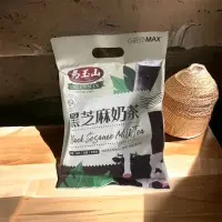 在飛比找蝦皮購物優惠-馬玉山黑芝麻奶茶20公克12包