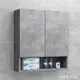 浴室櫃 衛浴櫃實木浴室櫃邊櫃組合衛生間馬桶上邊櫃儲物置物架組合櫃LB17923
