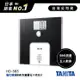 日本TANITA強化玻璃電子BMI體重計HD-383-黑-台灣公司貨