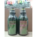 ICE RIVER 山茶花小麥胚芽護髮素750ML+氨基酸洗髮精750ML 超商一次只能寄2組