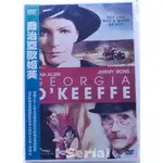 E7/全新正版DVD/ 喬治亞歐姬芙_GEORGIA O′KEEFFE