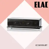 在飛比找Yahoo!奇摩拍賣優惠-ELAC   Line 500系列揚聲器 CC 501VX-