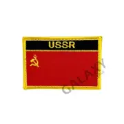 USSR Patch / USSR Flag / Iron On