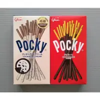 在飛比找蝦皮購物優惠-即期品 格力高 Pocky 百奇 餅乾棒 草莓 巧克力 牛奶