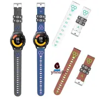在飛比找Yahoo!奇摩拍賣優惠-XIAOMI 小米手錶 S1 主動矽膠錶帶更換錶帶運動腕帶智