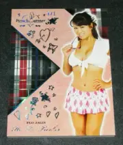 2018 Benchwarmer FLO JALIN Hot For Teacher #66 Ice Blue Foil Variant #1/1 Sexy