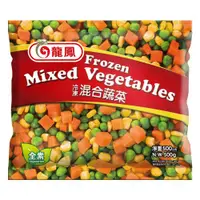 在飛比找ETMall東森購物網優惠-龍鳳FM 冷凍三色混合蔬菜(500g/包)